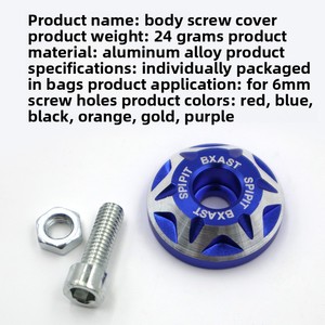 Nouvelles vis décoratives de 6 mm pour plaque d'immatriculation de moto et scooter électrique HCJ, accessoires de modification pour NIU Ghost Fire Alloy - Product Image 3