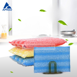 Brosse de nettoyage en éponge Amigo avec boucle de suspension pour la vaisselle de cuisine, rouge, jaune, bleu, vert - Product Image 1