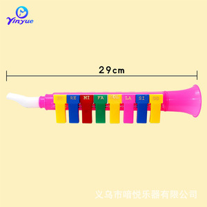 ฮาร์โมนิก้า 8 คีย์สำหรับเด็ก ยี่ห้อ Yinyue ทำจากพลาสติก เครื่องดนตรีสำหรับเด็กอายุ 2-4 ปี ของเล่นเสริมพัฒนาการ สีสันสดใส เหมาะสำหรับเด็กทั้งชายและหญิง - Product Image 3