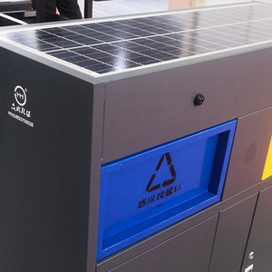 Zhongcheng Solar Powered Smart Trash Can 107x40x96mm Dual <b>Bin</b> Recycling With <b>Sensor</b> For Municipal Street Use - Product Image 2