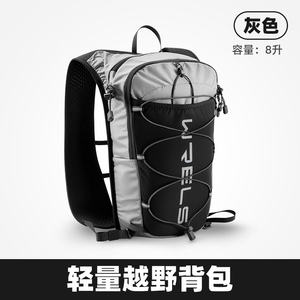 Sac à dos de sport léger et imperméable pour le cyclisme, grand sac à eau pour le plein air, sac à dos de course à pied, randonnée, gilet - Product Image 5