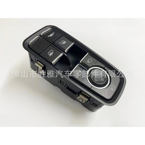 สวิตช์ยกกระจกสำหรับรถปอร์เช่ 911 รุ่น 99161315702DML 99161315702 - Product Image 2