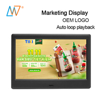 Pantalla LCD comercial de tamaño pequeño de 7 pulgadas, pantalla publicitaria, imagen de vídeo, foto, Marco Digital de 7 pulgadas