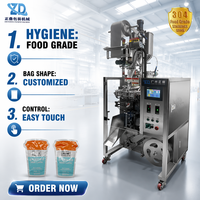 Machine de remplissage et d'emballage verticale entièrement automatique pour liquides, pâtes visqueuses et produits de forme irrégulière, idéale pour jus concentrés et cosmétiques, personnalisable