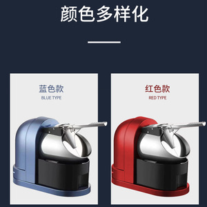 Ice Crusher Snow Slush Machine 2L Fully Automatic Electric Household Commercial Use - Product Image 4