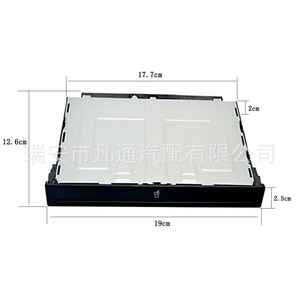 ที่วางแก้วน้ำ Volkswagen Audi รุ่น 8P0885995B 1J0858601 วัสดุพลาสติกวิศวกรรม สำหรับ Q5 Magotan Golf Bora - Product Image 2