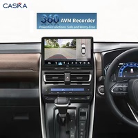 Cámara de Visión 360° CASKA AHD1080P 3D, Sistema de Cámara para Auto con Vista de Pájaro de Alta Definición para Toyota Innova
