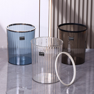 Leijaju Transparent Round Trash Can Cylindrical <b>Large</b> Size Indoor Waste <b>Bin</b> For Living Room Kitchen Bathroom Toilet - Product Image 1