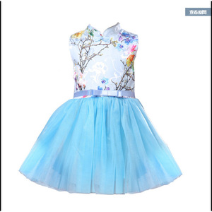 Costume de spectacle de style chinois pour enfants, jupe Tutu bleu ciel, vêtements de scène pour filles, Costumes de danse pour l'école primaire - Product Image 5