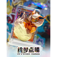 Nouvelle collection de figurines Pokémon YQ, boîte mystère, boîte surprise de cartes Pokémon TCG, support d'affichage en acrylique, figurine, ensemble cadeau pour collectionneur