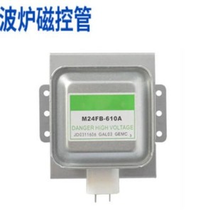 Pièce de four à micro-ondes à magnétron M24FB-610A haute tension 2M213 sur mesure - Product Image 2