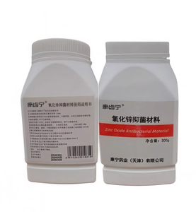 Tandheelkundige Zinkoxide Poeder 300G Voor Diol Cement Tand Pijnstillende Vulling Handmatige Bron - Product Image 4