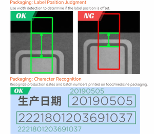 AKUSENSE VDS20Cシリーズ100-1000mm範囲8-16mmオートフォーカスインテリジェント白色光検出ケーブル接続カラービジョンセンサー - Product Image 3