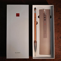 Kit Profesional de Caligrafía para Principiantes con Papel Xuan, Juego de Pinceles y Tinta para Práctica de Escritura China