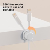 Organisateur de câbles magnétique rotatif, support de gestion des câbles de bureau, clips adhésifs pour câbles, gestion des câbles de charge de téléphone G26-86