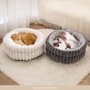 Petit Animal Confortable Résistant À L'humidité Chaud Chenil Grand Chien Tapis Pet <span class=keywords><strong>Lit</strong></span> pour Petit Chien et Chat Nid Carton Emballé - Product Image 5