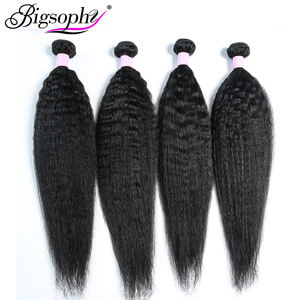 Extensiones de Cabello Rizado, Liso y Texturizado, Color Natural 12A, 22 Pulgadas - Product Image 3