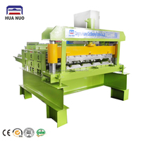 Machine de formage à froid d'arches en acier avec certification CE, ligne de production pour grands projets de construction en acier, tailles personnalisées