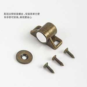 Loquet de porte magnétique en bronze antique, en alliage de zinc, pour armoire, avec forte aspiration et conception durable - Product Image 2