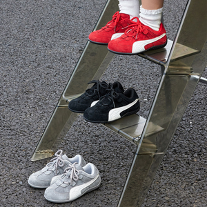 <span class=keywords><strong>Scarpe</strong></span> Chunky Basse per Bambini all'Ingrosso, <span class=keywords><strong>Scarpe</strong></span> Casual per <span class=keywords><strong>Bambina</strong></span> e Bambino, Sneaker Sportive per Ragazzi e Ragazze - Product Image 6