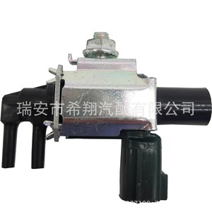 Válvula Solenoide 14956-31U1A DC 12V para Vehículos Mazda - Product Image 1