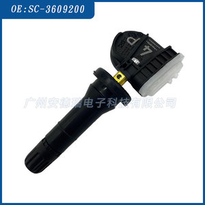 Tire Pressure Monitoring System <b>Tpms</b> Sc-3609200 External Sensor For Byd Vehicles Car Use - Product Image 4