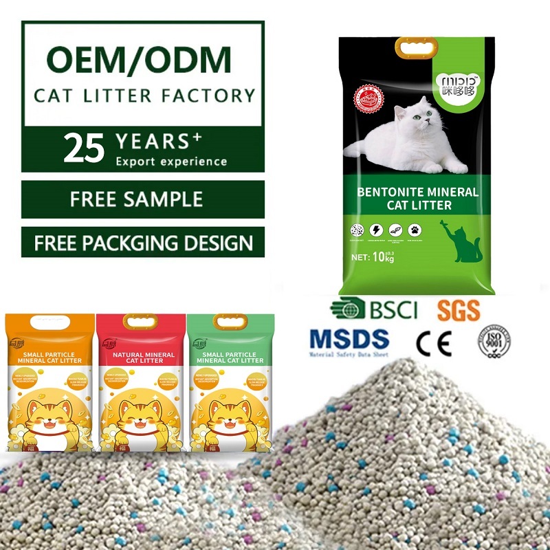 Environmentally friendly best selling strong clumping