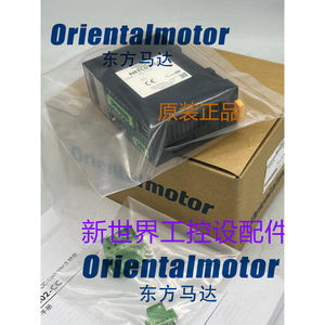 โอเรียนทัลมอเตอร์ เน็ตซี01 ซีซีมอเตอร์คอนโทรลเลอร์ ดีซี 12V 100w สำหรับใช้ในอุตสาหกรรม - Product Image 1