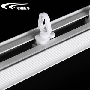 Small Size S Wave Fold Curtain Runners - Ripple Fold Curtain Track Gliders Runners - Product Image 6