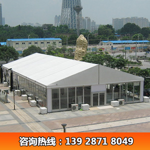 Carpa para Ferias Comerciales, Techo Rectangular de PVC, Paredes de Vidrio Transparentes, Gran Espacio, Uso en Exposiciones, Impermeable, para Todas las Estaciones - Product Image 4