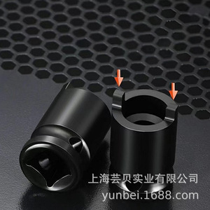 Angle Grinder <b>Socket</b> Wrench 45 Steel Hex Shank Electrophoresis <b>Universal</b> Tool Accessory - Product Image 1
