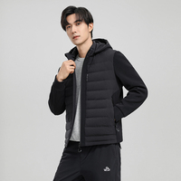 Doudoune tendance pour homme, veste d'hiver décontractée, style streetwear, avec fermeture éclair intégrale et capuche, doudoune ultra légère pour l'extérieur