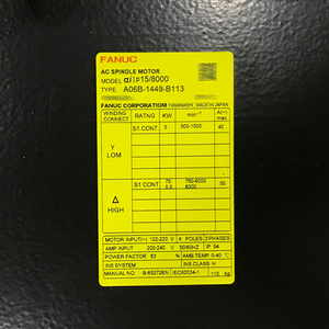 A06B-1449-B113 ผ่านการทดสอบแล้ว 100% มอเตอร์แกนหมุน FANUC Cnc Ac - Product Image 2