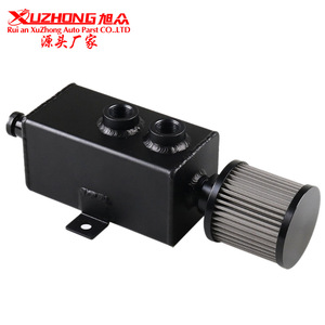 Réservoir d'huile en alliage d'aluminium Xuzhong 1L avec filtre à air pour modification automobile - Product Image 1