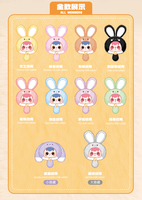 Boîte Mystère Samuel Mini Fortune Rabbit Plush - Surprise Lapin Porte-Bonheur