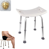 Tabouret de douche antidérapant, chaise de bain légère et réglable pour personnes âgées, handicapées, enceintes, post-opératoires