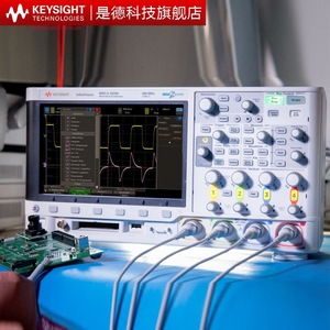 Osciloscopio digital de 4 canales Keysight Technologies MsO-X 2024A de 200MHz con función MegaZoom para pruebas electrónicas - Product Image 1