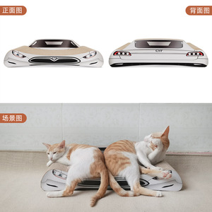 Corrugated Cardboard <b>Cat</b> Scratcher Sports Car <b>Sofa</b> Durable Claw Sharpening Toy For <b>Cats</b> All Seasons Modern Design - Product Image 2