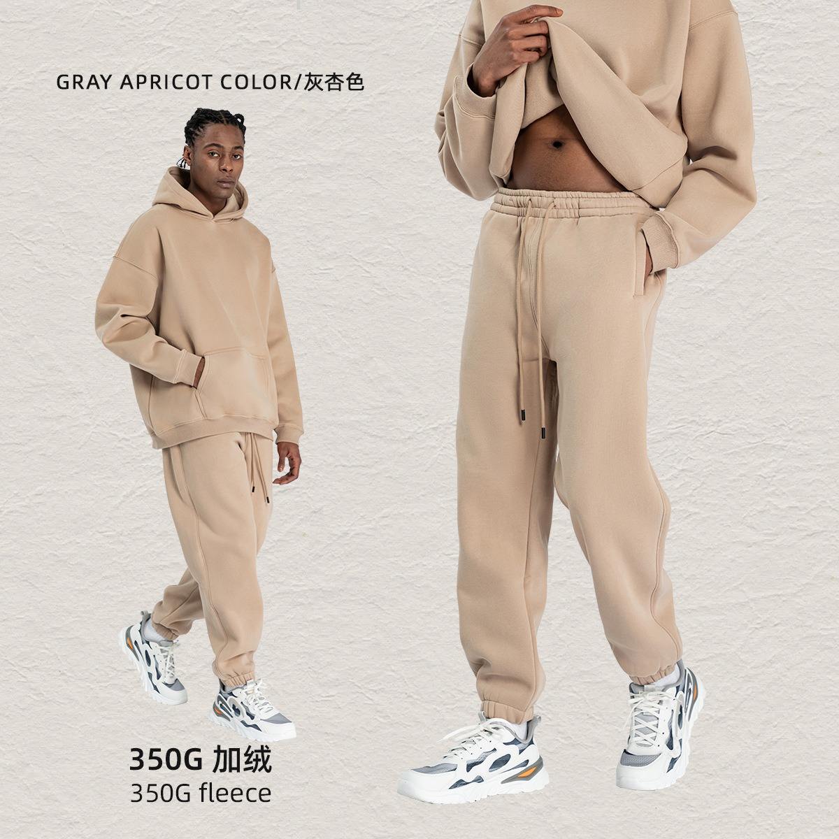 Gray apricot