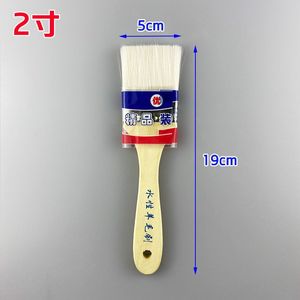 Pennello in Lana con Manico in Legno, <span class=keywords><strong>Pennelli</strong></span> Industriali per <span class=keywords><strong>Dipingere</strong></span> Pareti a Basso Prezzo - Product Image 6