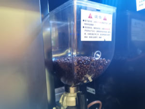 Máquina de Café Recién Molido Totalmente Automática de 24 Horas, Apta para Diversos Entornos como Hoteles y Restaurantes XG-AHY- - Product Image 4