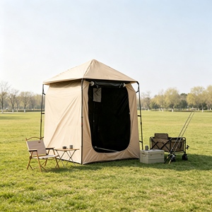 Support <span class=keywords><strong>de</strong></span> tente <span class=keywords><strong>de</strong></span> douche portable coupe-vent pour <span class=keywords><strong>camping</strong></span>, randonnée et zones sauvages - Product Image 3