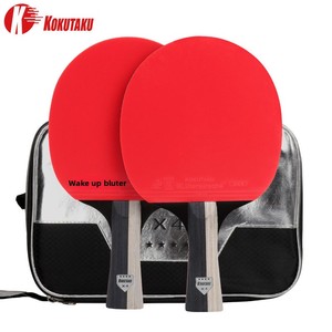 Ensemble <span class=keywords><strong>de</strong></span> raquettes <span class=keywords><strong>de</strong></span> <span class=keywords><strong>tennis</strong></span> <span class=keywords><strong>de</strong></span> <span class=keywords><strong>table</strong></span> KOKUTAKU 4 étoiles, 7 couches <span class=keywords><strong>de</strong></span> bois pur, approuvé par l'ITTF, entraînement professionnel au ping-pong avec un contrôle élevé - Product Image 1