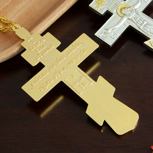 สร้อยคอไม้กางเขนโบราณสีทองแบบออร์โธดอกซ์ สไตล์ไบแซนไทน์ ของขวัญเครื่องประดับสำหรับพิธีบัพติศมาและงานแต่งงาน - Product Image 5