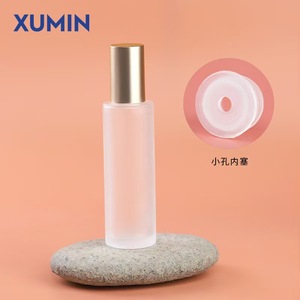Bouteille en verre dépoli personnalisée pour lotion toner essence sérum 100ml Bouteille de toner facial de qualité supérieure Emballage cosmétique en verre 120ml - Product Image 5