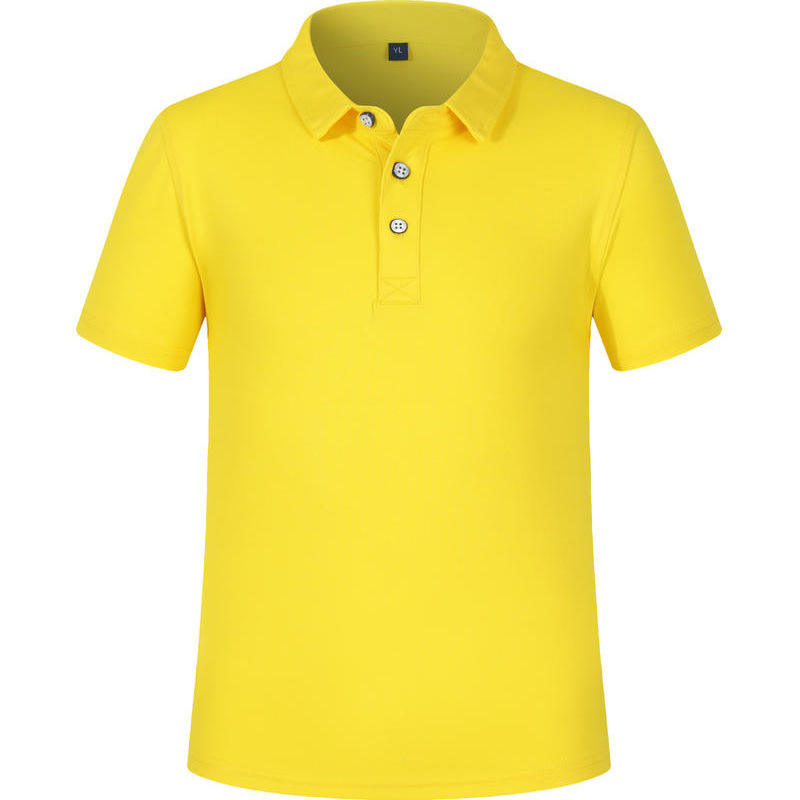 สีเหลือง