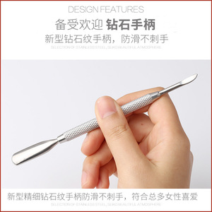 Coupe-ongles en acier à double tête, outil pousse-cuticules en acier inoxydable pour manucure et soin des ongles - Product Image 4