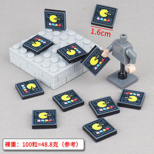 3068 Maze Pac-Man : Modèle de scène imprimé <span class=keywords><strong>à</strong></span> motifs de blocs de construction, accessoires d'équipement, jouet d'assemblage de petites particules - Product Image 2