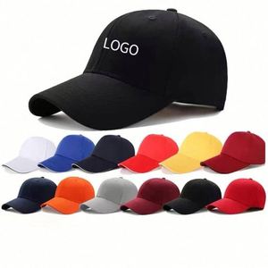Casquette de baseball unisexe personnalisée à 6 panneaux avec visière incurvée, pour événements d'entreprise, 100 % coton, avec graphiques brodés et logo imprimé - Product Image 1