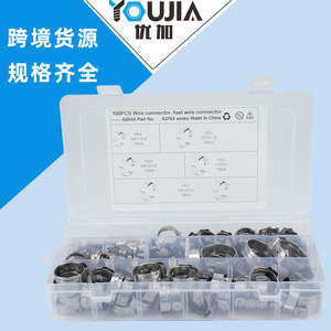 Stainless Steel Pex Hose <b>Clamp</b> 18.3 17.9 20.8 23.3 25.4 Mm Single Ear For Pipe Repair - Product Image 5
